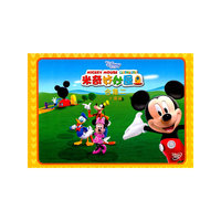 米奇奇妙屋合集二 十碟装 随碟赠送精美3D门柱(DVD)