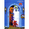 大熊贝尔蓝色的家BEAR in the BIG BLUE HOUSE(VCD)