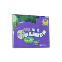 体验英语少儿阅读文库：SETF 文体读写（第二级）（适合79岁）（6册+MP3）