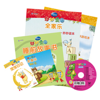 迪士尼妙妙家园家庭学习套装维尼版3-4岁10月全家乐