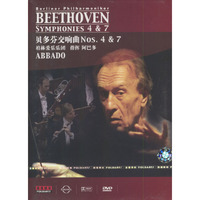 贝多芬第四第七交响曲(1DVD)