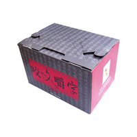 咬文嚼字（1995-2006）合订本（全12册）
