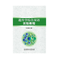 家居廊2009年10月