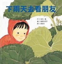 特色课程设置