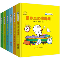 BOBO小课堂：跟BOBO学形状、时间、颜色、ABC、123、反义词（套装6本）