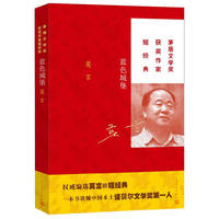 蓝色城堡
