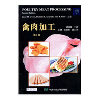 禽肉加工