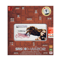 声声媚 2CD(CD)