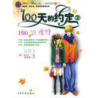 英语语法系列7--隐喻