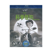 科学怪狗（蓝光碟 BD）（京东特价专卖）