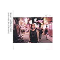 张悬第三张全创作专辑 城市(CD)