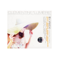 橘儿 电影时光……(CD)