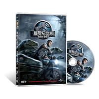 侏罗纪世界（DVD9）