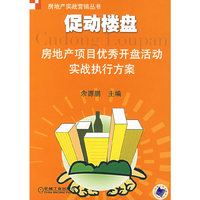 典当人说典当