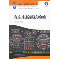 英语(新标准)必须1(高一上)学生点读版