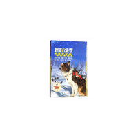 世界新经典动物小说馆：救援犬佐罗（影像青少版）
