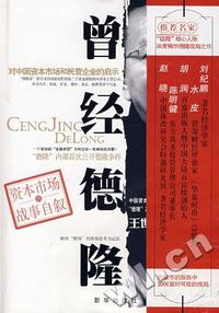 语文必胜题型及解析