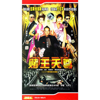 轰天神鹰… (DVD)