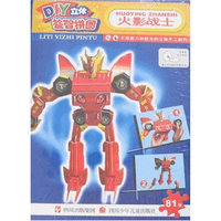 DIY立体益智拼图·火影战士