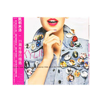 凯莉米洛—25周年排行精选(CD)