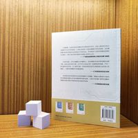 成长与价值：科技基金经理的投资逻辑