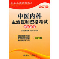 车载极品慢摇2:100分贝的咆哮(3CD)