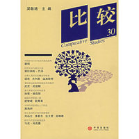 比较30