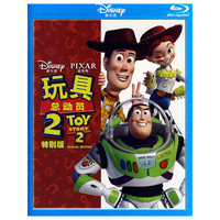 玩具总动员2 特别版(蓝光)(DVD)