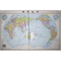 世界地图世界地形