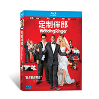 定制伴郎4K（蓝光碟 BD）