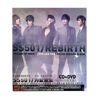 SS501/REBIRTH SS501/为爱重生(独占初回限定盘)CD+DVD(CD)