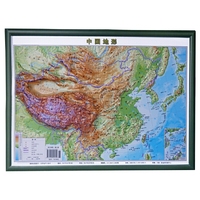 中国地形立体精雕三维凹凸地理学习