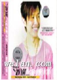 首选 张栋梁(CD)