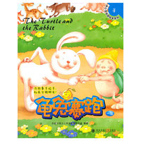 龟兔赛跑（开心豆双语绘本系列）