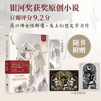 为什么它永无止境.2，死亡摄影