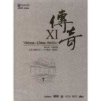 传奇 奥地利萨尔斯堡莫扎特交响乐团…(DVD)
