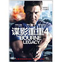 谍影重重-4(DVD)
