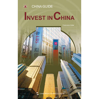 在中国:china guide