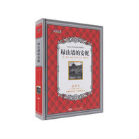 名家.名译 基督山伯爵