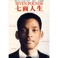 七面人生……DVD9(DVD)