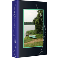 多瑙河 旅行指南 欧洲精神的文学地图 融合地理 历史 文学与哲学的思想漫游 当当自营