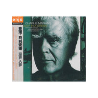 恩亚系列 查理·马利安诺：深声入梦（CD）