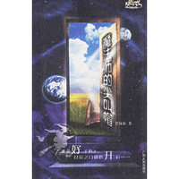 魔法师的尖叫帽