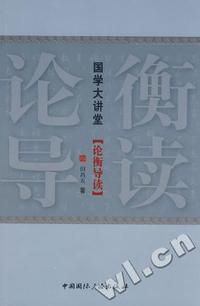 接着学