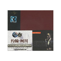THE VERY… 约翰.柯川(CD)