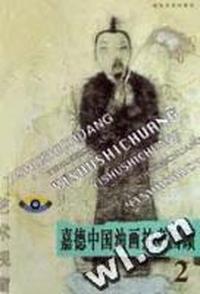 嘉德中国油画拍卖回顾:2