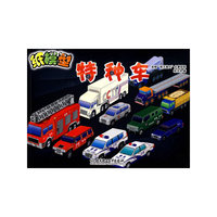 特种车-纸模型