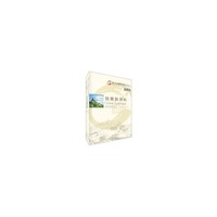 鼓浪屿钢琴节特邀作品选：总谱：我爱鼓浪屿：I love Gulangyu