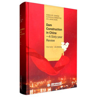 Dam Construction in China:A Sixty-year Review