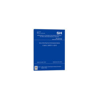 石油化工钢管尺寸系列（SH/T 3405-2012）